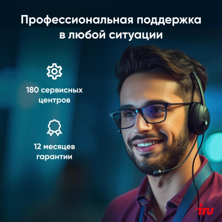 Ноутбук IRU Tactio 14ALH Core i3 1215U 8Gb SSD256Gb Intel UHD Graphics 14" IPS FHD (1920x1080) Windows 11 Pro Multi Language 64 grey WiFi BT Cam 4000mAh (2059058)