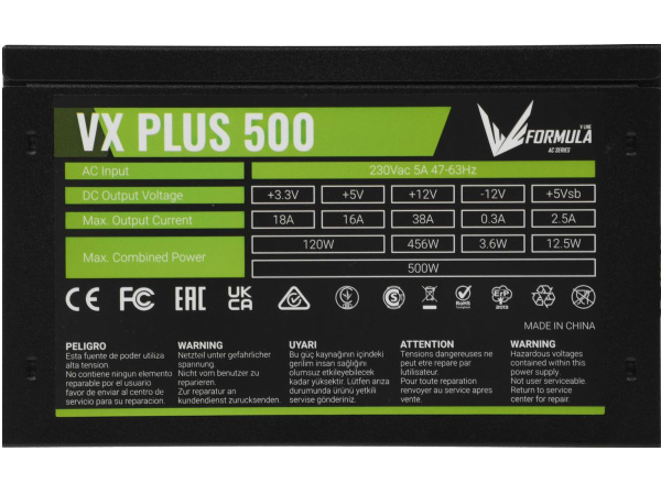 Блок питания 500Вт Formula (Aerocool) VX-500 Plus (120мм,1PCI-E,3SATA)
