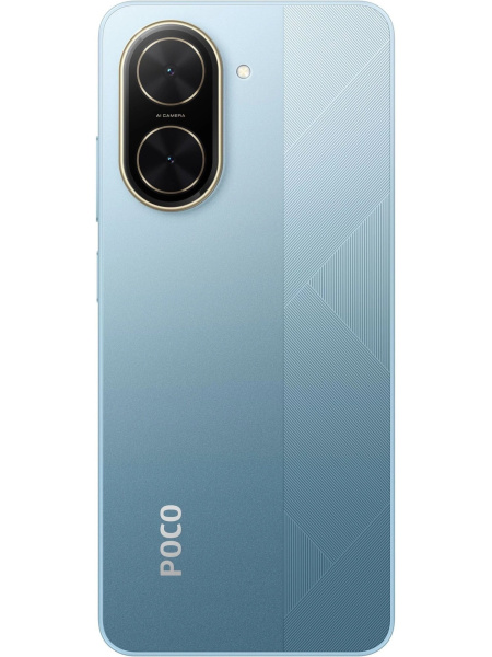 Смартфон POCO C71 3Гб 64Гб Blue 6.88",IPS,1640*720, 8*1.8ГГц, 32+0.08МП, 8Мп, 4G, 5200мАч, And 15