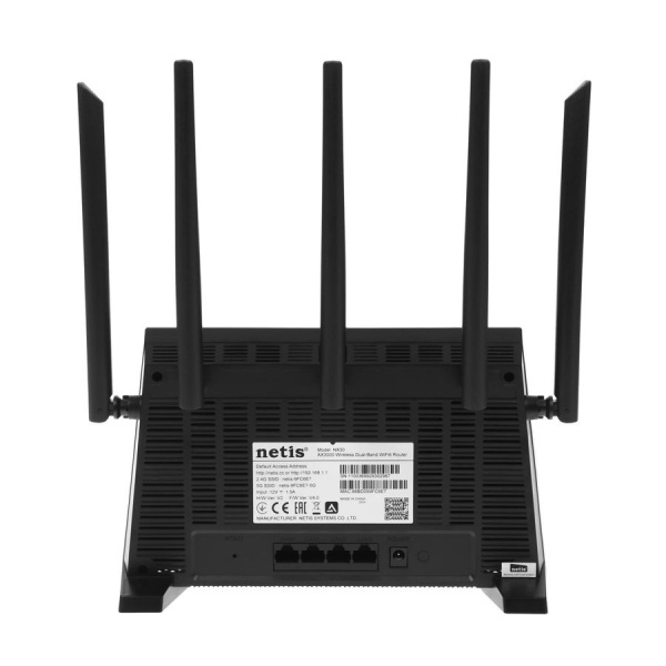 Маршрутизатор Netis NX30 AX3000 802.11n/ac/ax 2402+574_Mbps 2.4 /5 Ггц 3xLAN_1000 Mbps