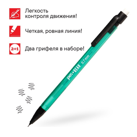 Карандаш мех. Luxor "Smart Slim", 0,7мм 15100/12 Box