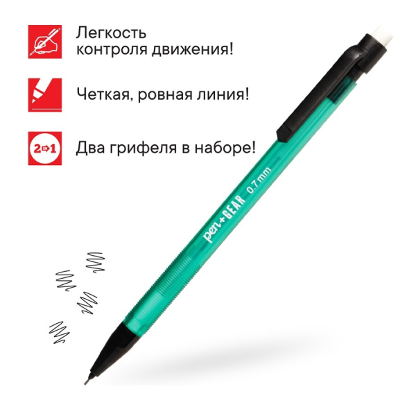 Карандаш мех. Luxor "Smart Slim", 0,7мм 15100/12 Box