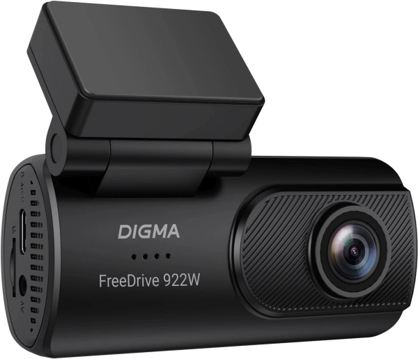 Видеорегистратор Digma FreeDrive 931W черный 4Mpix 2160x3840 1080p 110гр. Hi3516 СV610