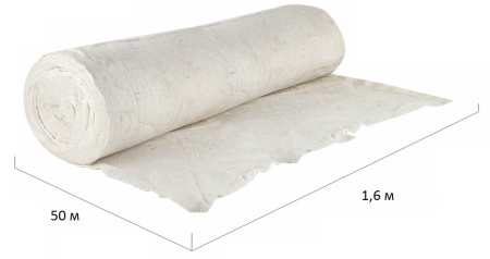 Полотно нетканое холстопрошивное, 160см*50м OfficeClean, 180г/м2 (225324)