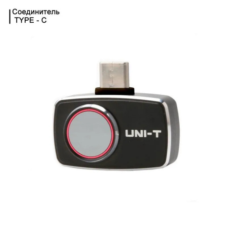 Тепловизор Uni-T UTi260M, 256*192,  -20..550C, FOV 56*42, Type-C Android