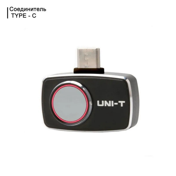 Тепловизор Uni-T UTi260M, 256*192,  -20..550C, FOV 56*42, Type-C Android