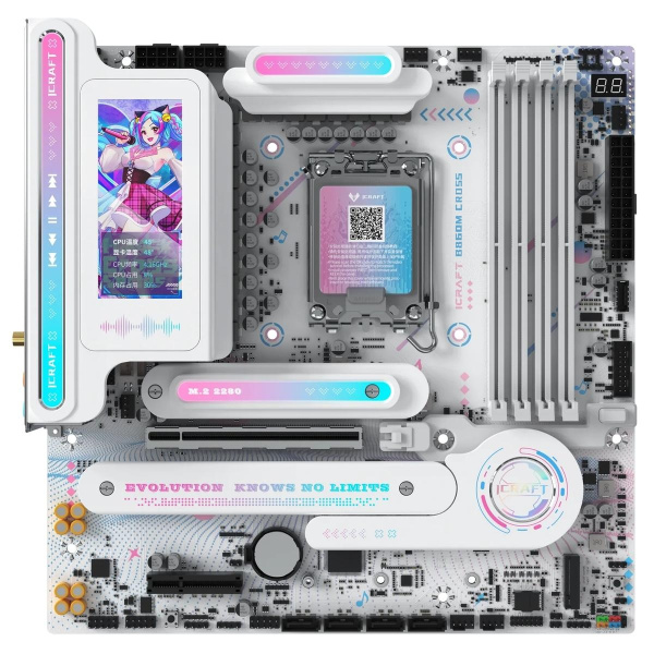 Материнская плата Maxsun MS-iCraft B860M CROSS PRO B860, LGA1851, 4*DDR5, 1*PCIEx16, 1*PCIEx4, 3*M.2, 1*TypeC, 8*USB3.2Gen2, 2*USB3.2Gen1, 3*USB2.0, 4*SATA3.0, 5G, Type-C(DP), DP, HDMI, M-ATX, RTL