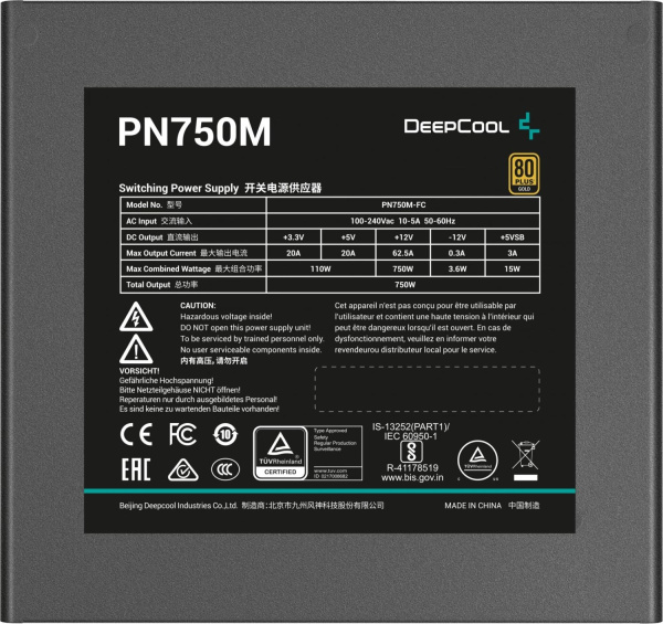 Блок питания DEEPCOOL Deepcool ATX 750W