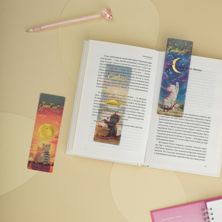 Закладки для книг 3шт., MESHU "Sun Cat" (MS_63364)