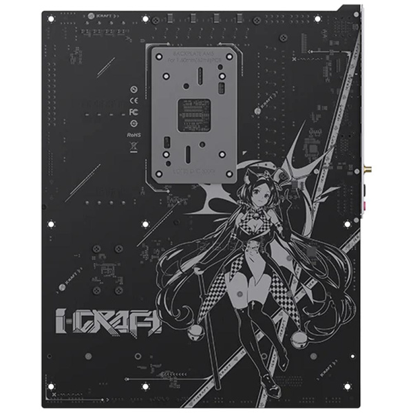 Материнская плата Maxsun MS-iCraft B850 AIGA B850, AM5, 4*DDR5, 2*PCIEx16, 1*PCIEx1, 4*M.2, 2*TypeC, 1*USB3.2Gen1, 4*USB3.2Gen2, 6*USB2.0, 2*SATA3.0, 5G, DP, HDMI, ATX, RTL