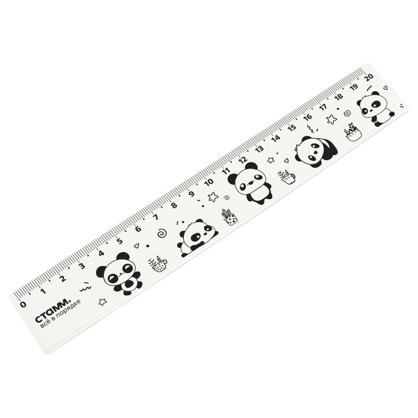 Линейка 20см. СТАММ "Панды", ЛН-31415