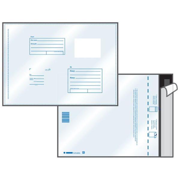 Конверт-пакет полиэтилен 162х229 UltraPac с отрывной полосой (11002.10)
