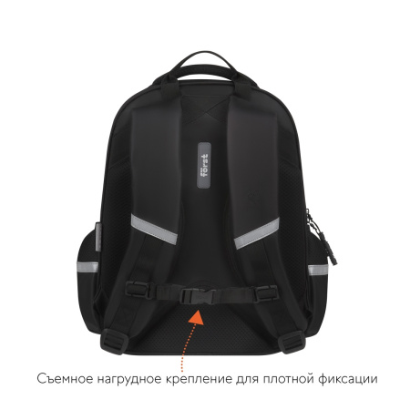 Рюкзак Forst F-Comfy "Best friends" 38*29*15см, 2 отделения, 3 кармана FT-RS-092403 