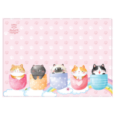 Клеенка для уроков труда Мульти-Пульти "Котики", 50*70см (CH_50243)