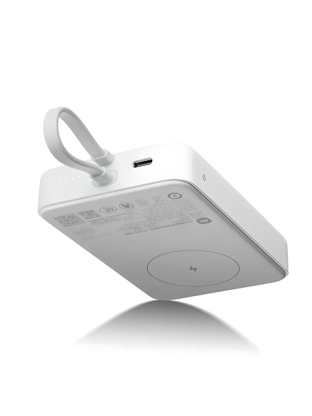 Аккумулятор внешний 10000_mAh Xiaomi 33W Magnetic Power Bank White со встроенным кабелем (BHR9822GL)