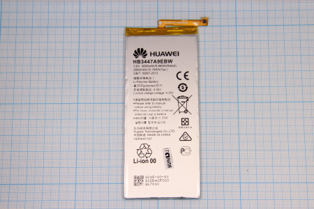 АКБ (аккумулятор) Huawei HB3447A9EBW (P8) 3,8V 2600mAh