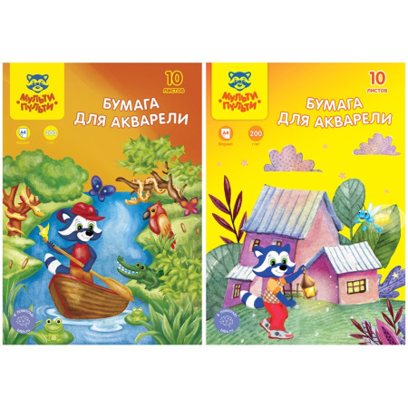 Папка для акварели А4 10л. Мульти-Пульти "Приключения Енота", 200 г/м2, БА_27248