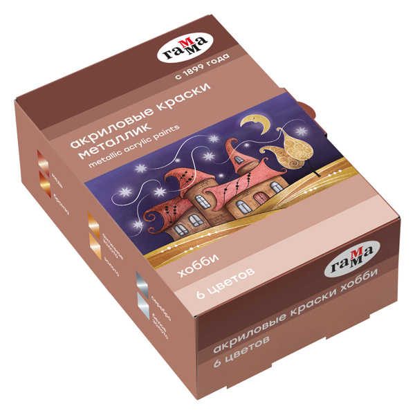 Краски акрил. 06цв. ГАММА "Хобби" 20мл. металлик (180120225)