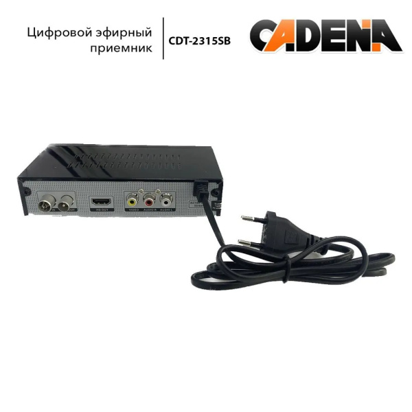 Цифровая приставка DVB-T2 Cadena CDT-2315SB HDMI 1080p/TimeShift/ТВгид/запись