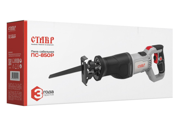 Пила сабельная Ставр ПС-850Р 850Вт, 2800 ходов/мин, ход пилки 20мм, регулировка частоты хода