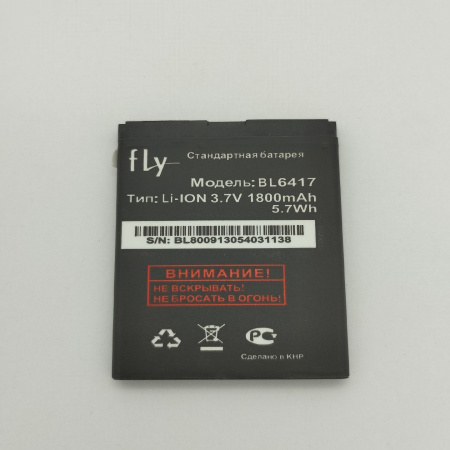 АКБ (аккумулятор) Fly BL6417 (IQ239+) 3.7V 1800mAh