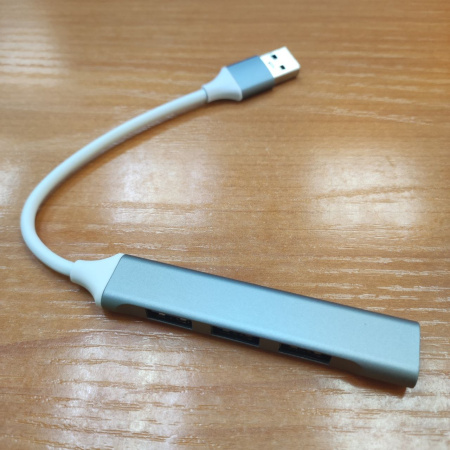 USB_Хаб 4xUSB_3.0*1 USB2.0*3 Kebaolong K1-165 Gray USB3.0