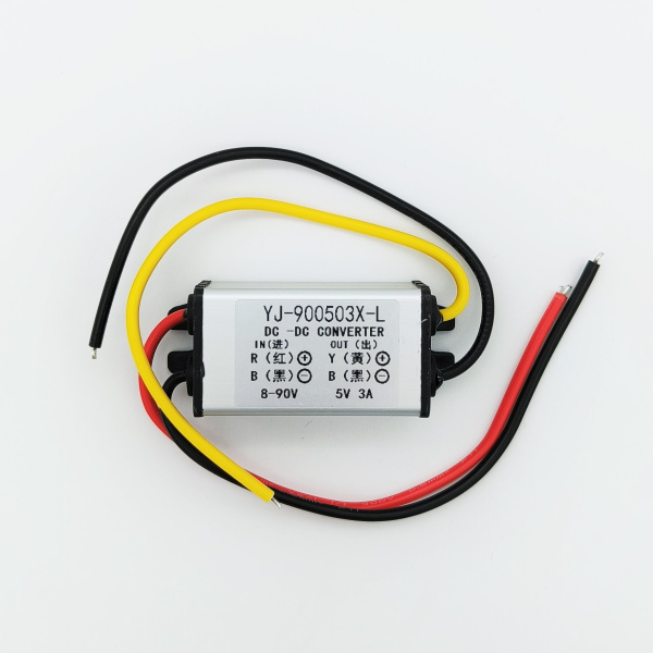 Преобразователь DC/DC в корпусе out  5V  3A, in 8..90V, StepDown, IP67, 60*24.5*20, YJ-90J0503X-M