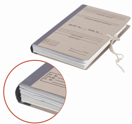 Папка архивная для переплета 4см. "Форма 21" STAFF с гребешками 111054/1564