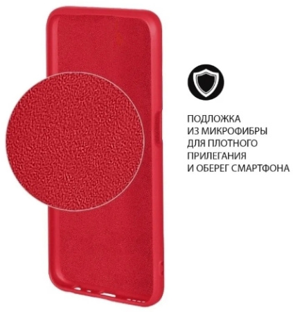 Чехол силиконовый с микрофиброй для Xiaomi Redmi 9T DF xiOriginal-17 (red)