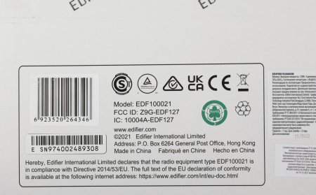 Колонки Edifier R2000DB 2.0 черный/черный 120Вт BT