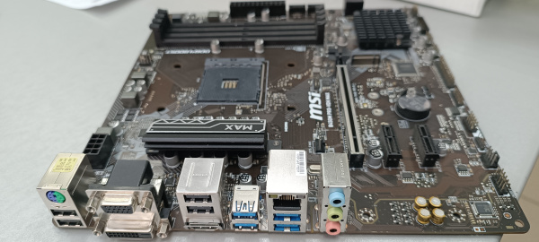 Распродажа! Мат.плата SocAM4 AMD B450 MSI B450M PRO-VDH MAX (mATX,4DDR4,M.2,PCI-E16,2PCI-E,VGA,DVI,HDMI,PC2667) (бу, некомплект)