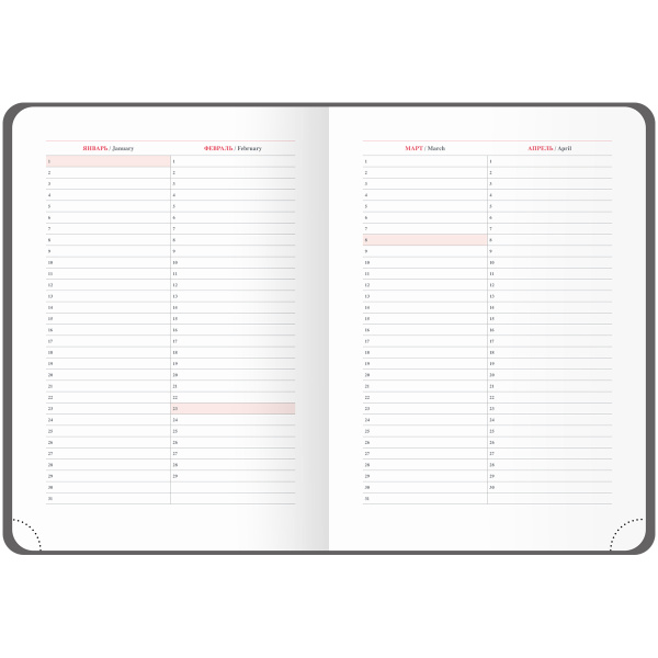 Ежедневник OfficeSpace А5 136л. недат. " Eagle", коричневый ENA5_53157