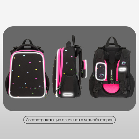 Ранец Berlingo Expert "Love Yourself" 37*28*16см, 2 отделения, 2 кармана, RU-EX-1110