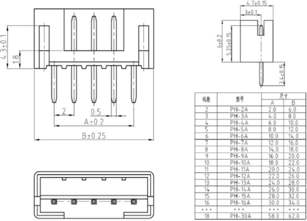 Разъем штыревой P2.0мм PH2.0  4pin, штекер на плату, прямой, DIP,