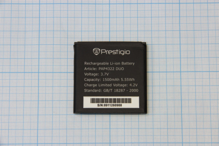 АКБ (аккумулятор) Prestigio PAP 4322 DUO 3.7V 1500mAh