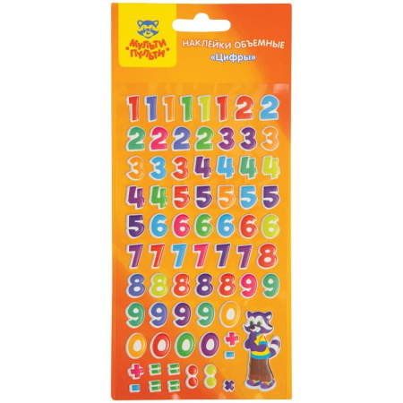 Наклейки объемные Мульти-Пульти "Цифры" PS_19475