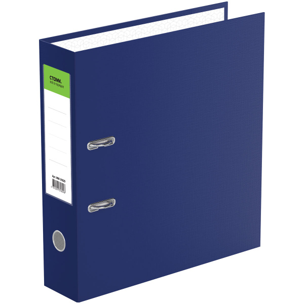 Папка-регистратор 70мм. СТАММ "Стандарт" бумвинил, синяя ММ-31829