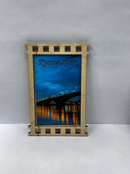 Магнит сувенирный, "Фотокадр". "Красноярск"