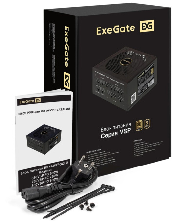 Блок питания EXEGATE Exegate ATX 750W