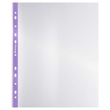 Файл перфорированный А4 60мкм. BERLINGO "Squares" 100 шт., матовый, картон. упаковка (SPb_A4060)