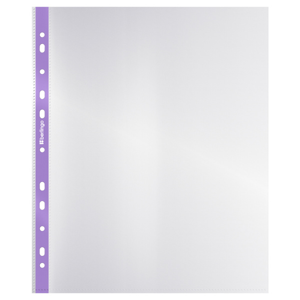 Файл перфорированный А4 60мкм. BERLINGO "Squares" 100 шт., матовый, картон. упаковка (SPb_A4060)