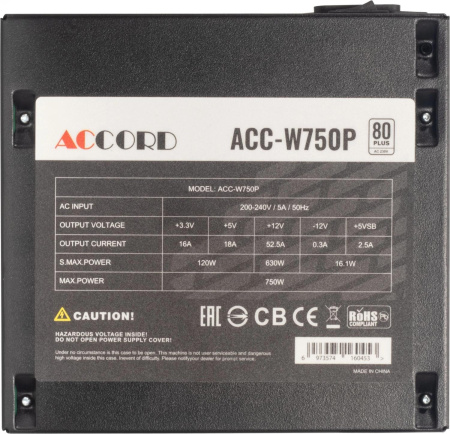 Блок питания ACCORD Accord ATX 750W