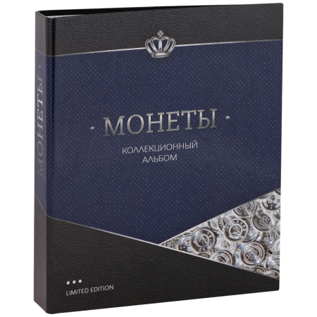 Альбом для монет OfficeSpace "Optima.Коллекционеръ"  230*270, на кольцах, без листов (АМ_31856)