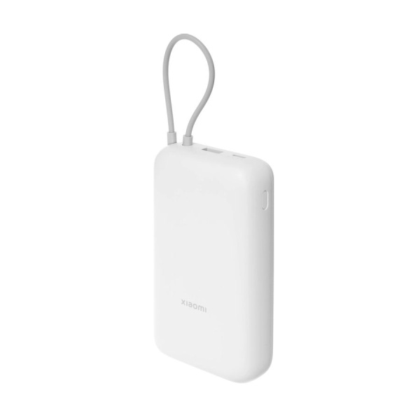 Аккумулятор внешний 20000_mAh Xiaomi Power Bank Light Gray с встроенным кабелем (BHR9738GL)