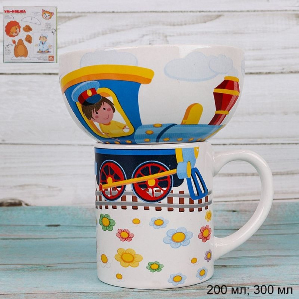 Набор столовый Паровозик MFKS2-3cl керам+игрушка 2пр фарфор