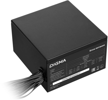 Блок питания DIGMA Digma ATX 650W DPSU-650W