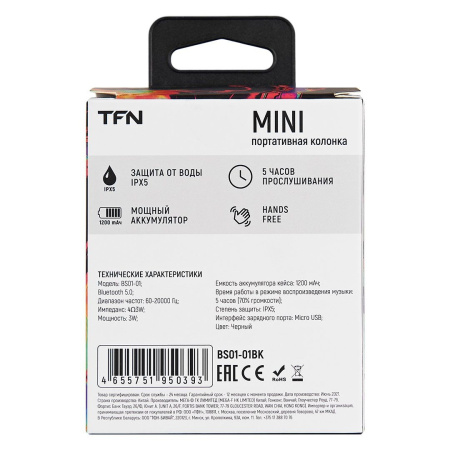 Портативная колонка TFN Mini Bluetooth 1x3Вт 1200mAh Черный