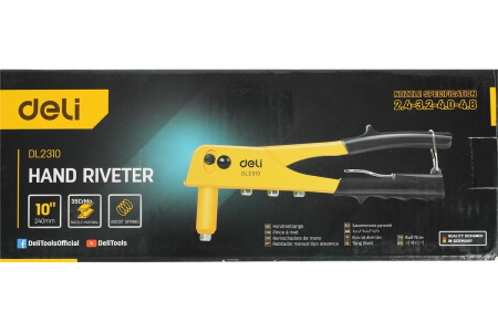 Ручной заклепочник Deli DL2310  250мм, диаметр 2,4/3,2/4,0/4,8мм