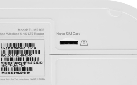 Маршрутизатор TP-Link TL-MR105 802.11n 300_Mbps 2xLAN SIM 4G/3G