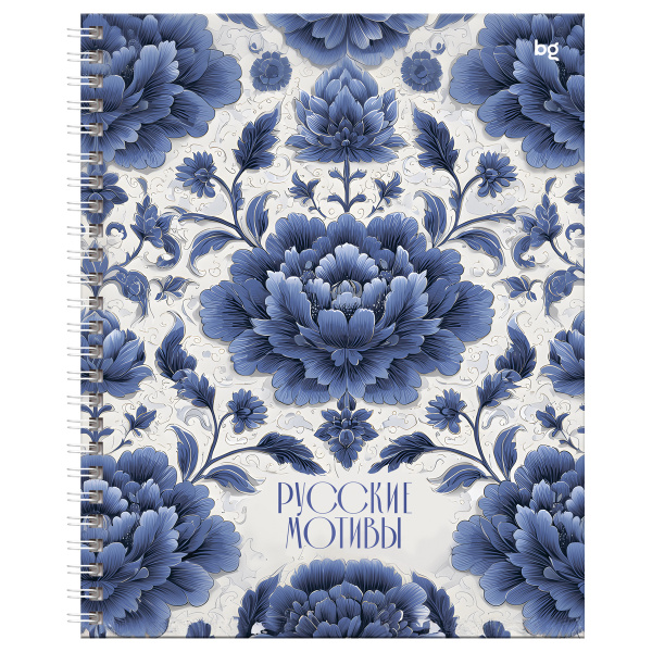 Тетрадь 80л. кл. "Русские мотивы" BG ТТ5гр80_лм_вл 67196